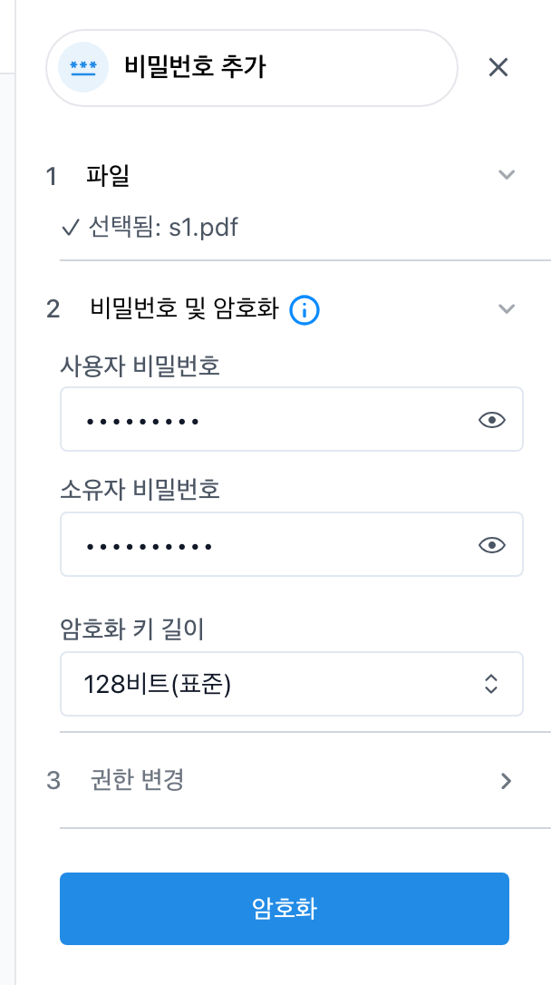 password settings